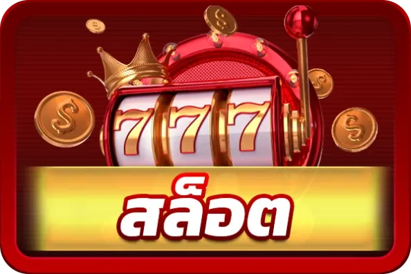 slot bplay666