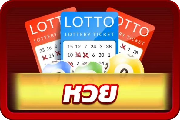 lotto bplay666